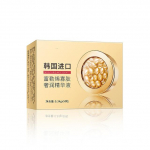 20/50 tk Care n&auml;okreemid n&auml;okreemid n&auml;okreemid vananemisvastane n&auml;ohooldus sipelghappega 30 kapslit kapsel Night Hydra n&auml;onahahooldus 50Pcs/Box