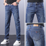 Kevad- ja s&uuml;gismoebr&auml;ndi Poiste mitmek&uuml;lgsed teksad, Meeste puuvillased Stretch Slim Fit Trend, Korea versiooni pikad p&uuml;ksid, Meeste sirged torup&uuml;ksid 28