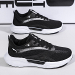 Hingavad v&otilde;rkkangast madala &uuml;laosaga ja pehme tallaga libisemisvastased meeste jooksujalatsid 39 valge