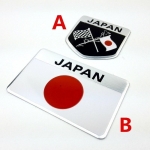 1 x metallist Jaapani lipu m&auml;rgi kleebis JDM auto taga-/k&uuml;lgukse/kere embleemi kleebis B