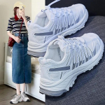 Kvaliteetsed tossud Naiste kingad Suvised vabaajajalatsid Mugavad hingavad populaarsed kingad Tossud 35-40 35 valge