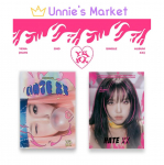 YENA &ndash; VIHKA XX (Hate Ver. / Nagu Ver.) + Tasuta kingitus RANDOM
