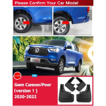 Porilapatsid Great Wall Cannon GWM Poer Ute -2022 jaoks Poripritsmekaitse Porilauad Ees Taga Poritiib Auto Stiil Auto Cannon Poer 1 gray