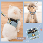 Uus lemmikloomade jalutusrihm koera rinnarihm V&auml;ikese ja keskmise suurusega koera vesti t&uuml;&uuml;p kaisukoera jalutusrihm Koerakett koera jalutusrihm Koerarakmed S