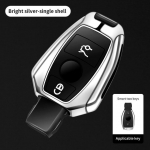 Metallist sulamist auto kaugjuhtimispuldi v&otilde;tme&uuml;mbrise kate Mercedes Benz ACESG klassi GLA CLA GLK GLC W204 W463 W176 W251 W205 v&otilde;tmeta kott