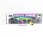 Jackall Big Backer Rush Blade 20 grammi uppuv landikaart Iwashi (5489)