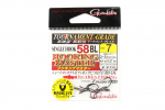 Gamakatsu Single 58 BL Barbless Hooking Master konks, suurus 7 (1191)