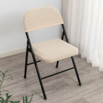 1/2/4/6 tk Majapidamises kasutatav kokkupandav s&ouml;&ouml;gitooli kate seljatoe tooli kate Kontoriarvuti tolmukindel elastne tooli kate 6 PCS