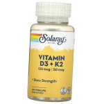 Kaltsium D3 K2, vitamiin D3 + K2, Solaray 60 taimekapslit (36411018) 120vcaps