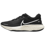 Nike ZoomX Invincible Run Flyknit Must Valge Naiste Tossud Raudhallikas Volt CT2229-001 35.5 white
