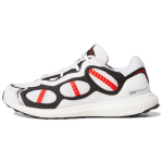 adidas UltraBoost Supernova DNA Valge Erksinine Punane Unisex Tossud Pilvevalge S&uuml;simust GY5374 38