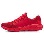 Under Armour Charged Vantage Knit Punased Meeste Tennised 3024699-600 43