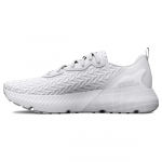 Under Armour HOVR Mega 3 Clone Valge Metallik H&otilde;bedane Meeste Tennised 3025308-100 42