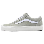 Vans Old Skool Siga Nahk - Sammalhall Unisex Tossud Lumivalge VN0A5KRFB32 35