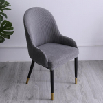 Stretch Tooli kaitsekate Wingback Side Chair Slipcovers S&ouml;&ouml;gitooli kate