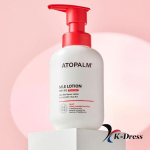 Atopalm MLE Lotion 200ml 1 PCS