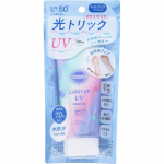 Sun Cut KOSE Cosmetics Port Sun Cut R Light Up UV Essence 80g