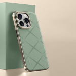 KEYSION Luksuslik Grid Pattern PU nahast &uuml;mbris iPhone 15 Pro Max 14 Plating PC P&otilde;rutuskindel telefoni kate iPhone 13 14 Pro Max jaoks for iPhone 15 punane