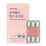 R&auml;&auml;gi Temaga Ilusad D Emad Laktobatsill rasedatele ja imetavatele naistele, 30 tabletti, 1 &uuml;hik, Korea tervisetoit