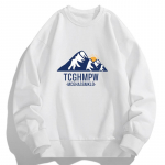 S&uuml;gis- ja kevadine pikkade varrukatega T-s&auml;rk Meeste kampsun aluss&auml;rk Meeste &uuml;mara kaelusega pullover kampsun Meeste XXXXL