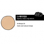 rom&nd x INAPSQUARE Black Spectrum Collection Nu Zero Cushion (3 Valikud) 04.Beige23