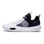 Li Ning All City 11 Kangast S&uuml;nteetilisest Nahast P&otilde;rutuskindlad Libisemisvastased Kulumiskindlad Madalad Korvpallijalatsid Laste tossud Must Valge ABPT049-3 39