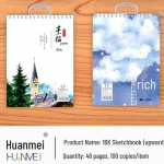 Paksendatud veisenahast kaasaskantav visandivihik lastele ja &otilde;pilastele &ndash; 16K k&auml;sitsi maalitud kunstiraamat joonistamiseks.