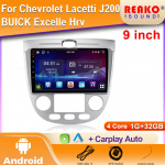Chevrolet Lacetti J200 BUICK Excelle Hrv Automaatk&auml;igukastiga Android Auto Raadio Navigatsioon GPS Stereo Multimeediakuva jaoks 4 core 1GB+32GB carplay