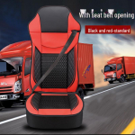 Foton GTL Jiefang J6P Sinotruk Shandeka raskeveoki istmepadi &ndash; universaalne Four Seasons t&auml;ispaketi kate kaaspiloodile ja p&otilde;hiistmele.