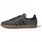 adidas Samba OG Base Green Black Unisex tossud Core-Black Brown-Desert IE9163 36⅔