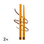 Too Cool For School Art Class Fixing Gel Liner 0.15g, No. 3 Amber Brown, 2 pcs. orange