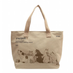 Naiste multikakassipildiga mitmek&uuml;lgne k&auml;eshoitav kandekott, suure mahutavusega pendelr&auml;nduri k&auml;ekott kohv