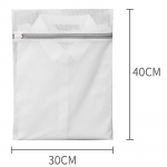 Valge Vastupidav suur pesukott pesukott V&otilde;rgustik Organisaator V&otilde;rk M&auml;&auml;rdunud Rinnahoidja Sokid Aluspesu Kingahoidja Pesumasina Katte Riided