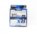 Varivas PE Line Uus Avani Max Power Casting X8 300m PE 2 33lb (8562)
