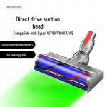 &Uuml;hilduvad Dysoni vaakumtarvikud: V6 samet- ja otseajamiga harjapead (V7/V8/V10/V11/V15) Tuulevastane imemine. Tiger Brush