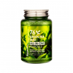 [Farmstay] Green Seed All-In-One Ampoule 250ml 250ml X 1PCS