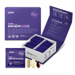 GNM all-in-one solution multipack 1 box (1 month supply) 1 box of multipack solution