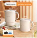 Xike kompaktne kokkupandav elektriline reisikeetja &ndash; isoleeritud 304/316 roostevabast terasest Mechanical 0.8L ~ Smart 0.6L