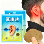 Tinnituse plaaster pearingluseks tinnitus kuulmislangus, akupunktplaaster k&otilde;rva tervise plaaster One Size
