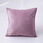 Sametine tahke padjap&uuml;&uuml;r diivanile, voodile v&otilde;i kontorile &ndash; &uuml;hes t&uuml;kis padjapadi v&ouml;&ouml;koha toetamiseks, kingiidee 40*40cm (Cover Only)