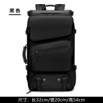 60L Suure mahutavusega reisi &otilde;lakott naistele, multifunktsionaalne pagasikott, k&auml;eshoitav, &uuml;le &otilde;la kantav, pesukott, meeste seljakotid 60L roosa