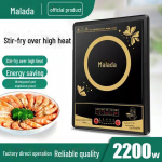 Wanlida suure v&otilde;imsusega intelligentne induktsioon-kuumapotipliit puutetundlike juhtnuppudega kodukasutuseks Order [1000+ units]