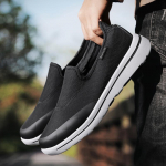 Meeste klassikalised l&otilde;uendkingad, vabaaja pealet&otilde;mmatavad mokassiinid, moekad vulkaniseeritud madalad kingad, libisemiskindlad jalutusk&auml;igu- ja rulakingad, Zapatillas 39 must