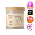SKINFOOD Kartulist valmistatud Madecassoside rahustavad padjad 60 tk