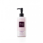 On the Body Rice Therapy Rice Bran Cleansing Oil 200ml