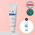 Round Lab Birch Moisture Tone-Up Sun Cream 50ml special (20ml cleanser included)