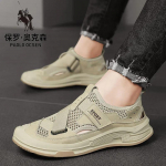 Disainer Meeste Sandaalid 2024 Uued Vabaaja Spordisandaalid Suvised Hingavad V&otilde;rkjalatsid Meestele Veejooksuks Sandaalid Libisemiskindlad Rannakingad 44 liiva