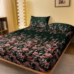 1 Lihtne Moodne Taimede Lilledega Prinditud Matt Paigaldatav Lakan, Magamistoa Prinditud Voodikate, Voodipesu (V&auml;lja arvatud padjap&uuml;&uuml;rid) 71x132cm