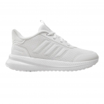 Naiste spordijalatsid Adidas ID0255 X_PLRPATH K valged r. 38 38 valge