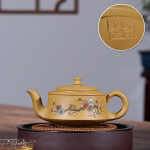 250ml Loov Yixingi Lilla Savist Teekannud K&auml;sitsi Valmistatud Ploomipuu &Otilde;itega Teekann Toormaagi Kuldse L&otilde;igu Muda Teekann Zisha Teekomplekt Kohvikute Tarvikud